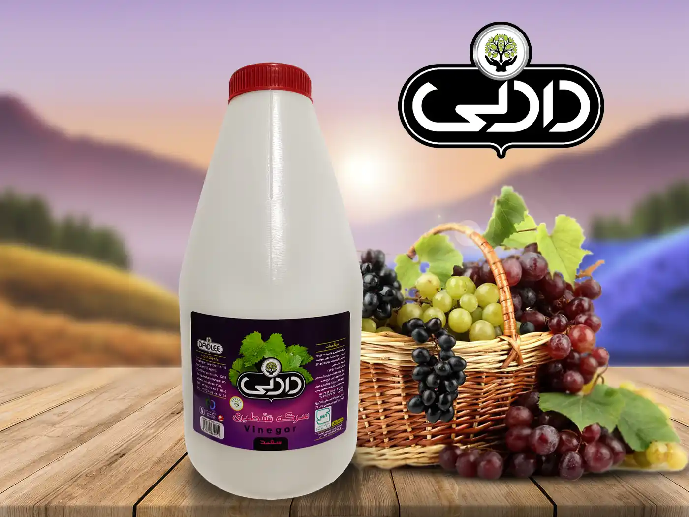 سرکه خانواده دادلی