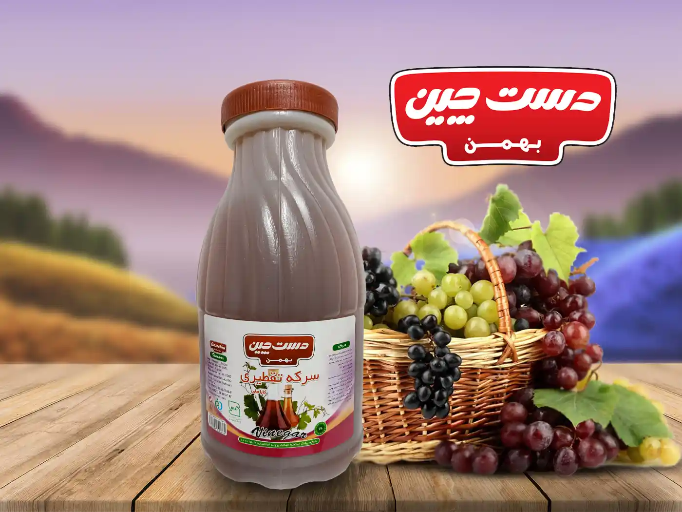 سرکه 2000 دست چین