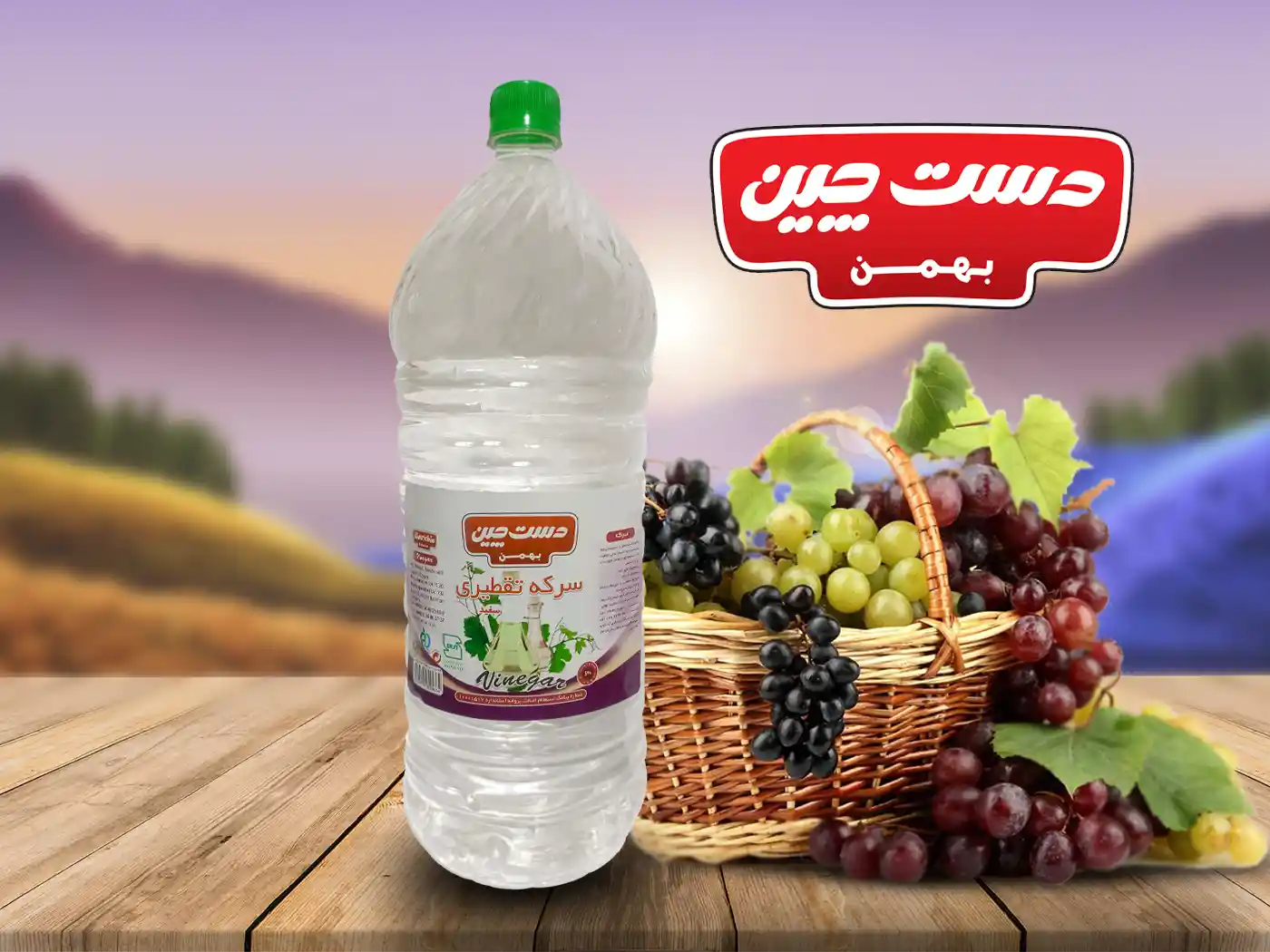 سرکه 2000 دست چین پت