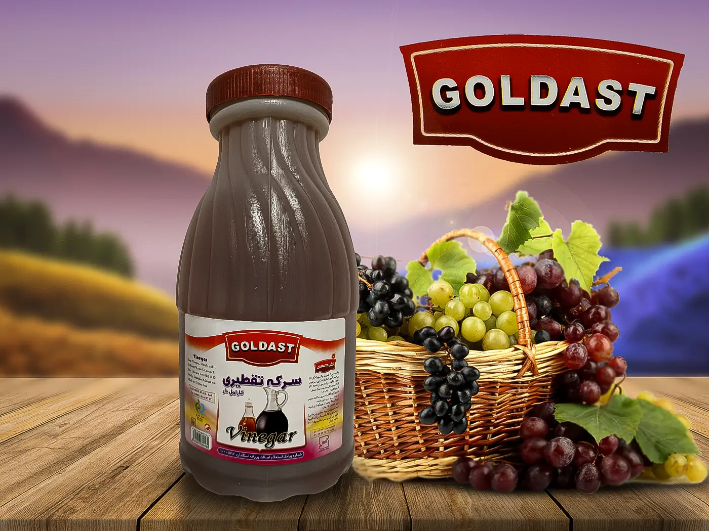 سرکه خانواده گلدست 2000 دهن گشاد