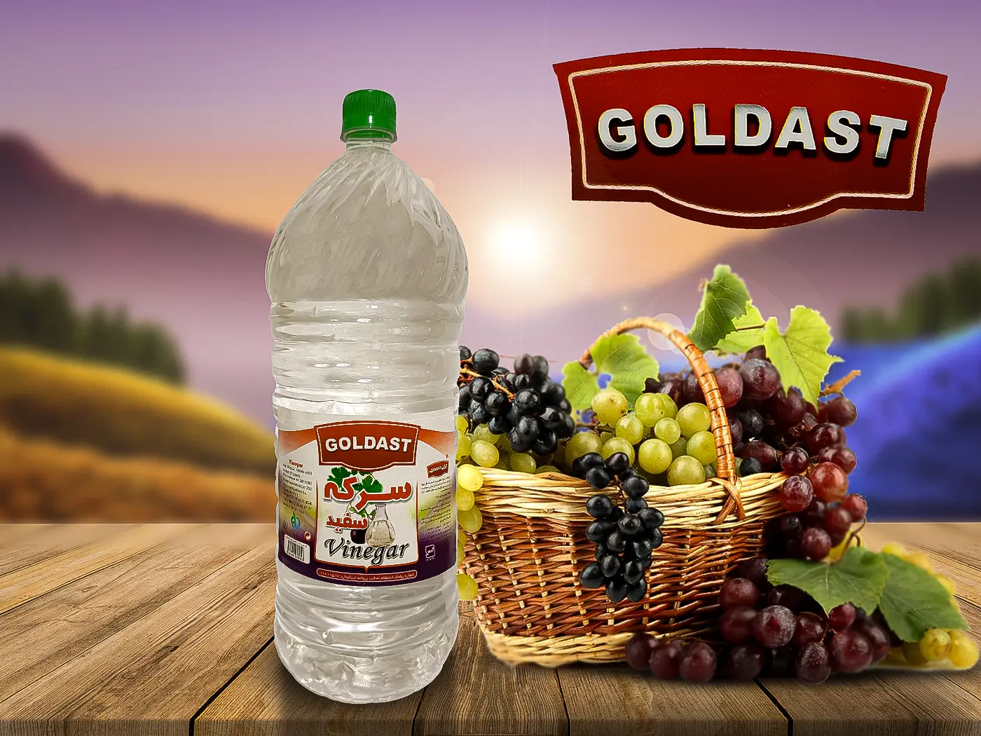 سرکه خانواده گلدست 3000 پت سفید