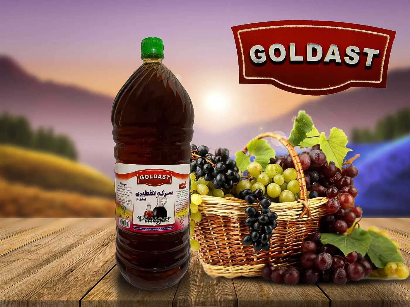 سرکه خانواده گلدست 3000 پت کارامل
