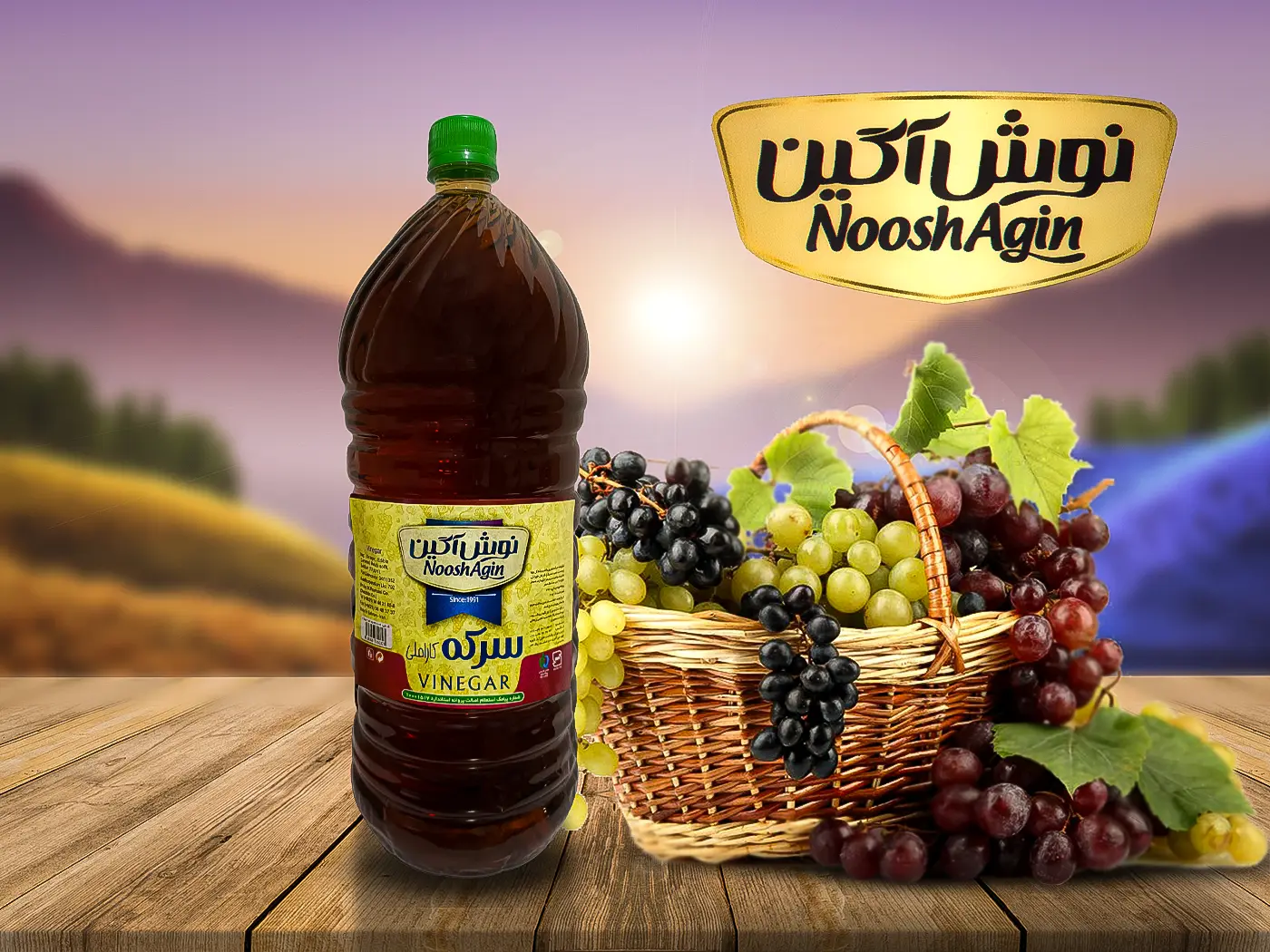 سرکه خانواده پت 3000 نوش آگین کاراملی